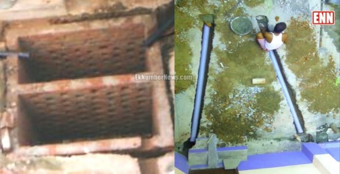 Soak Pit Construction