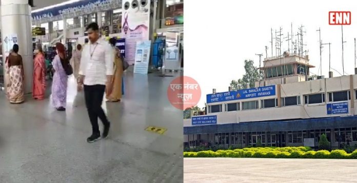 Varanasi Airport