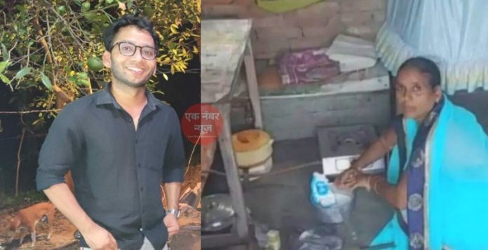 Vishal Kumar Bihar UPSC