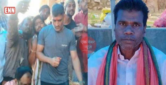 Dhoni Knee Treatment