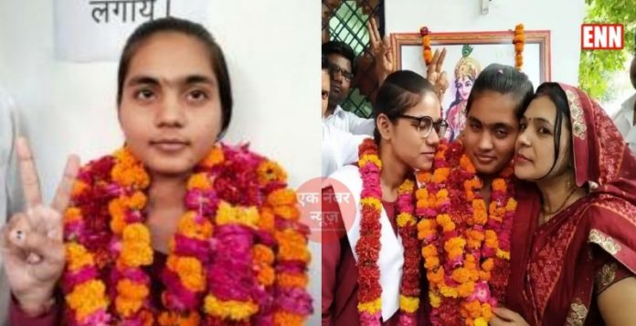 UP topper Divyanshi