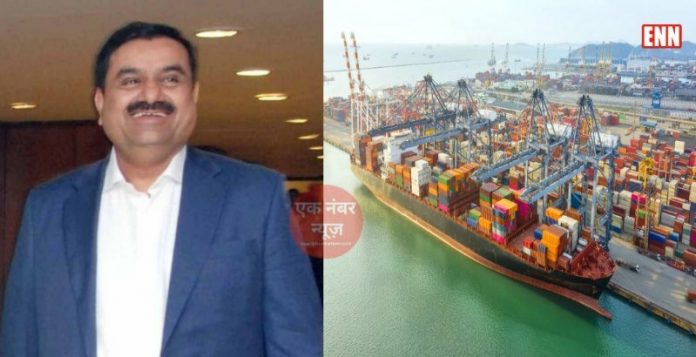 Gautam Adani in Israel