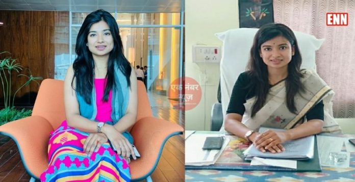 IAS Garima Agrawal UPSC