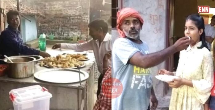 Jharkhand Board Exam Jharkhand Board Exam