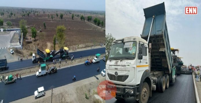 NHAI World Record