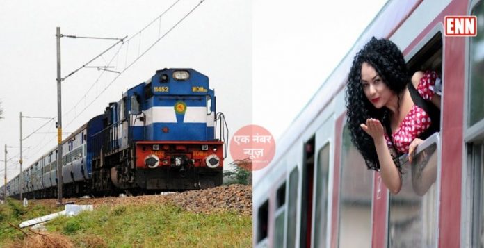 Railway Reservation Rules Railway Reservation Rules