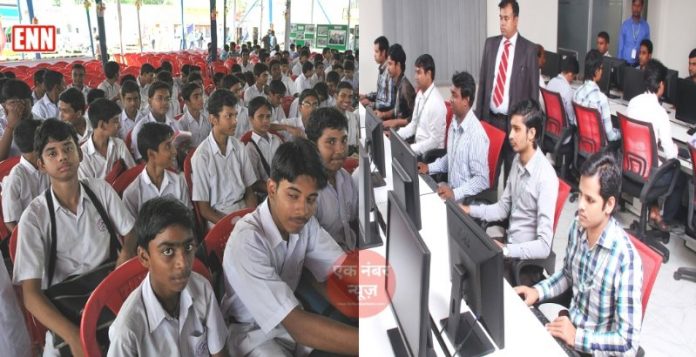Student Credit Cards Yojana Student Credit Cards Yojana