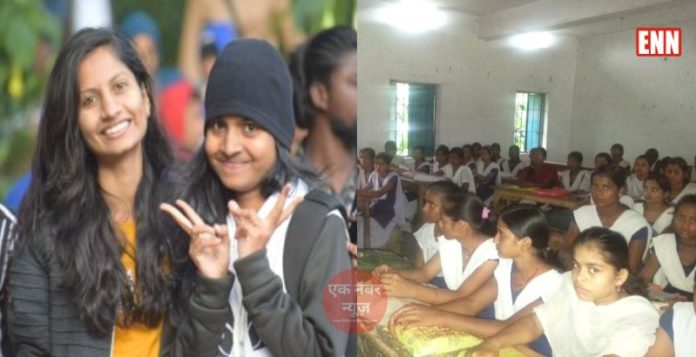 Students Girls