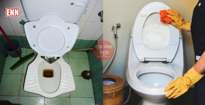 Remove Toilet Smell