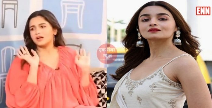 Alia Bhatt Viral Video