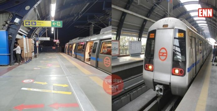 Delhi Metro
