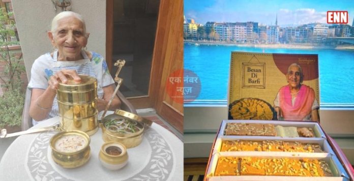 Harbhajan Kaur Global Nani