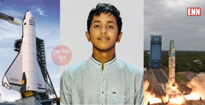 Harsh Singh Rajput ISRO