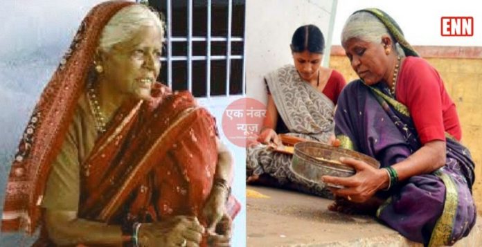 Karnataka Grandma