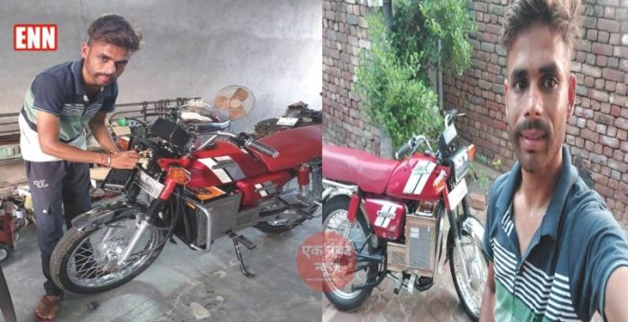 Simarjit Singh Brar E Bike