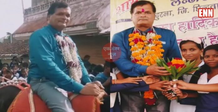 Teacher retirement MP