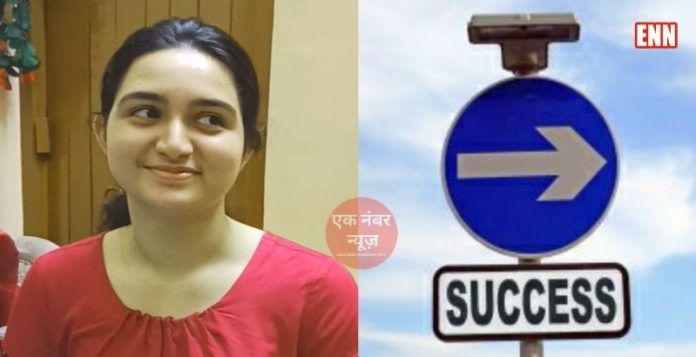 bihar commerce topper satakshi