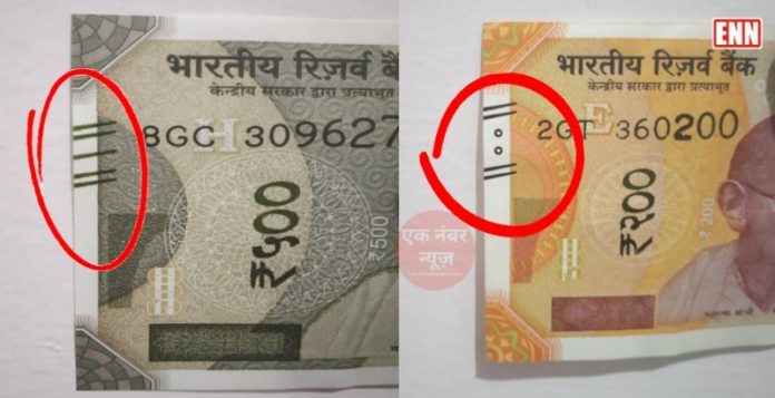 lines on notes