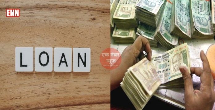 loan and money loan and money