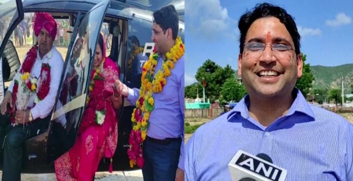 mother helicopter ride