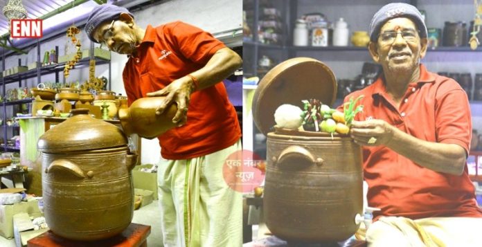 potter M Sivasamy potter M Sivasamy