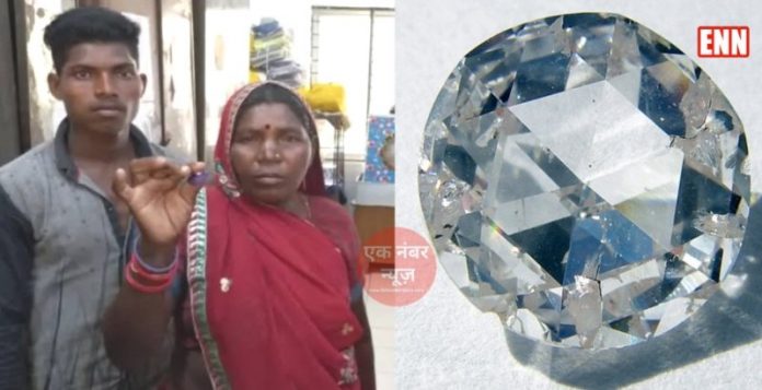 woman found Diamond