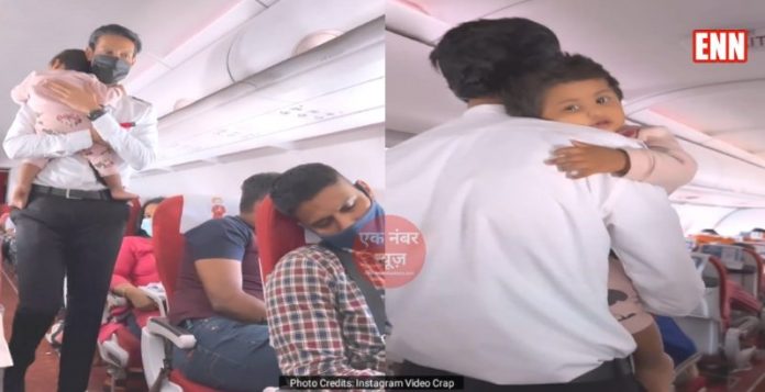 Air India cabin crew