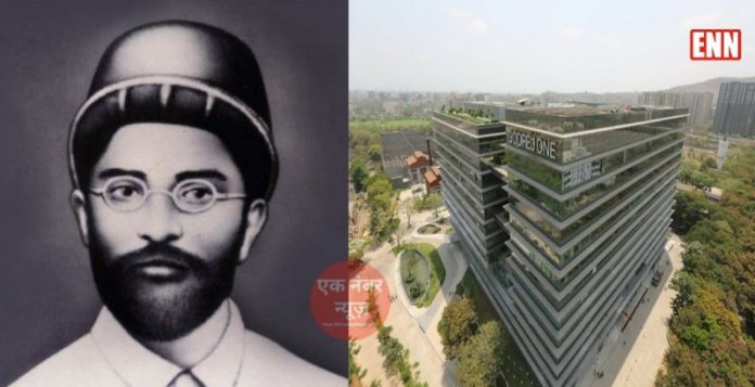 Ardeshir Godrej