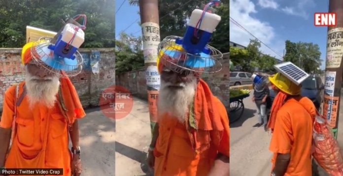 Baba desi jugaad