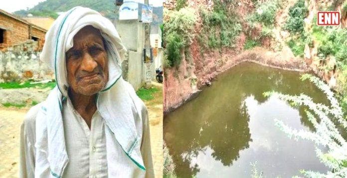 Haryana Man Kalluram pond