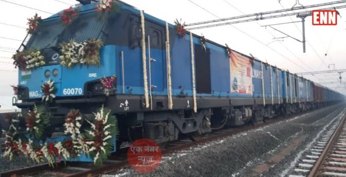 Madhepura Electric Loco Factory