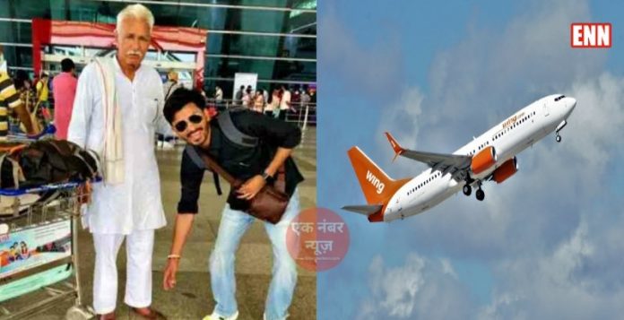 Manoj Nehra Japan Manoj Nehra Japan