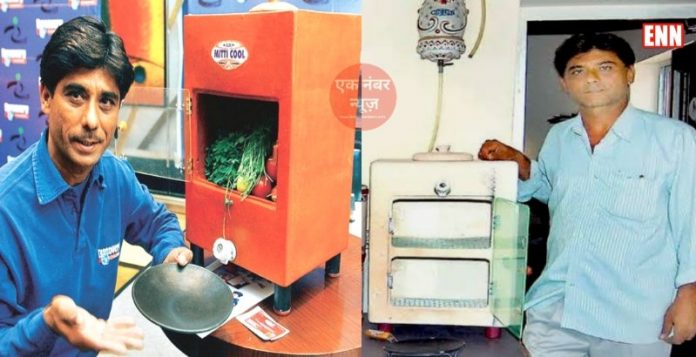 Mansukhbhai Prajapati