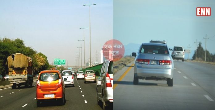 New Toll Plaza Rules 2022