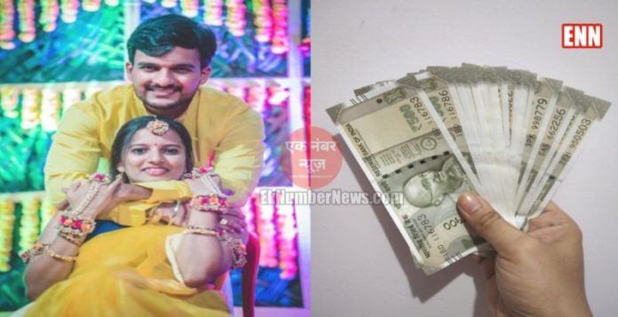 Pradhan Mantri Vaya Vandana Yojana