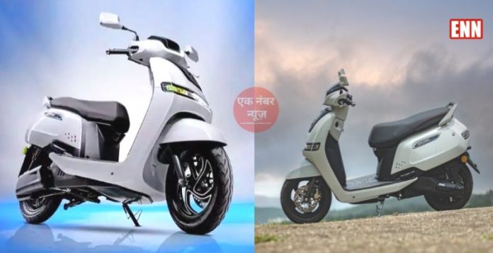 TVS hydrogen-powered scooter