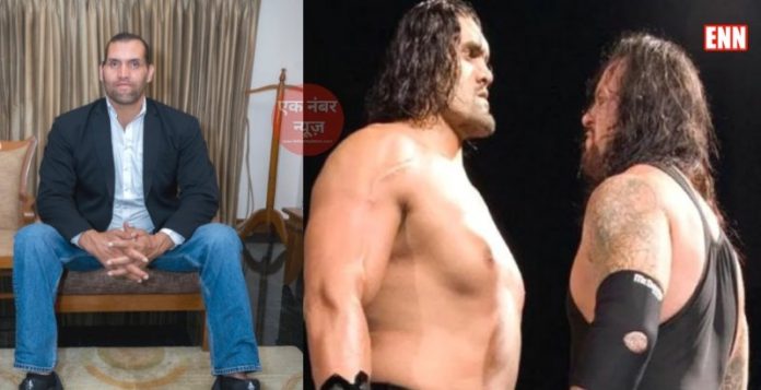 The Great Khali