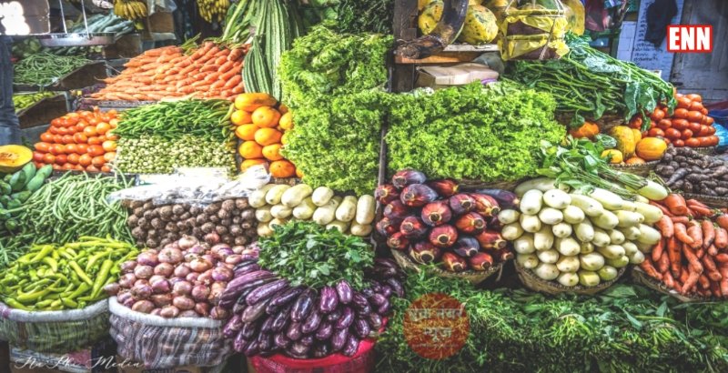 How To Up And Down Vegetables Price In Sabji Mandi Market
