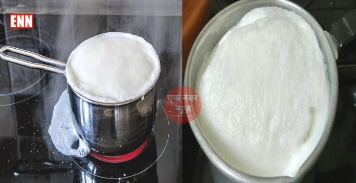 boiling packaged milk