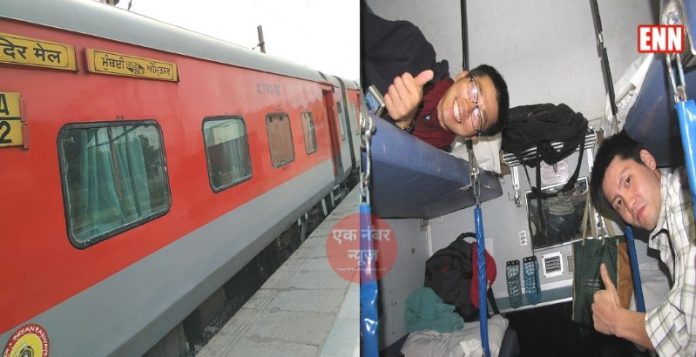Indian Railway