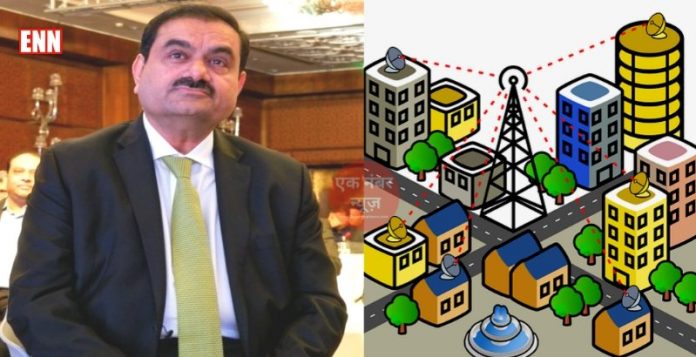 Adani Data Network Adani Data Network