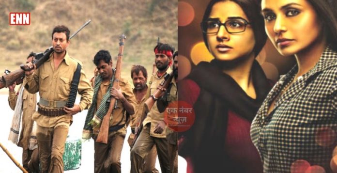 Bollywood Films Bollywood Films