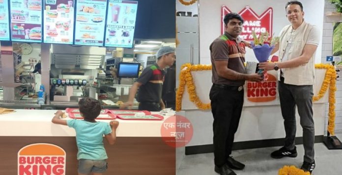 Burger King Employee