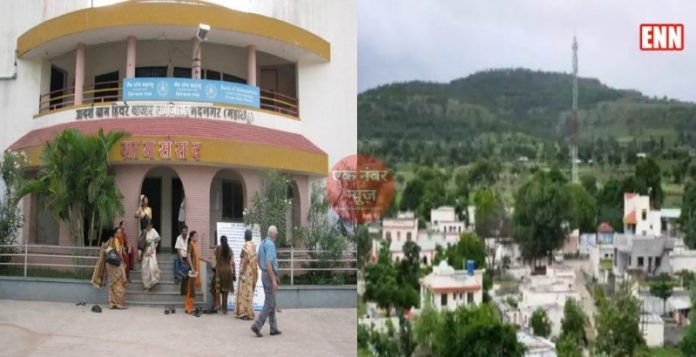 Hiware Bazar Village