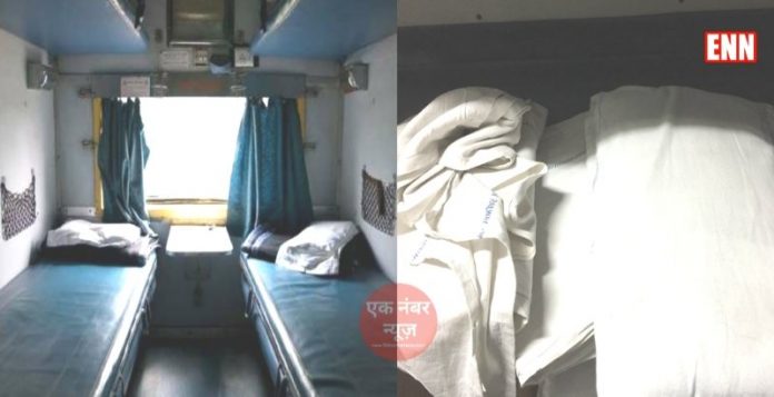 Indian Railway Train