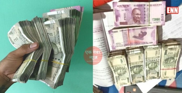 Money Earning Idea