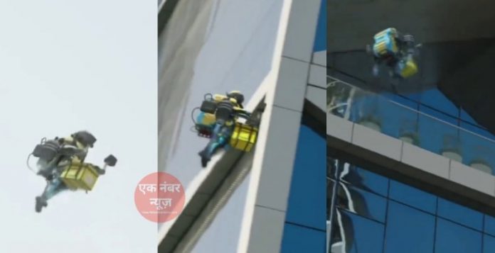 flying delivery boy