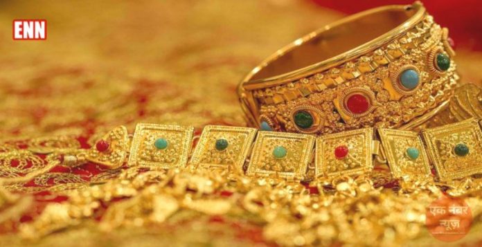 Gold Jewelry
