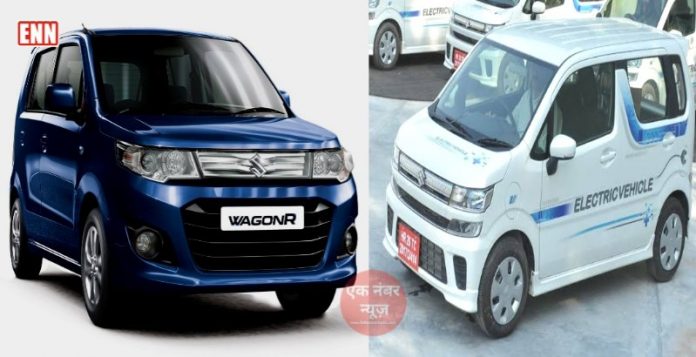 maruti suzuki electric wagon
