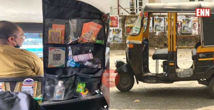 Viral Auto rickshaw